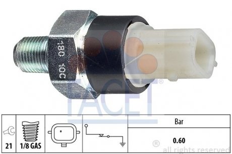 Датчик тиску мастила FACET 70180