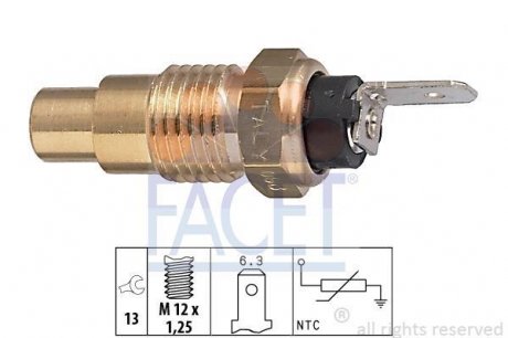 Датчик температури рідини охолодження, Датчик, температура охлаждающей жидкости, Датчик, температура охлаждающей жидкости FACET 73223 (фото 1)