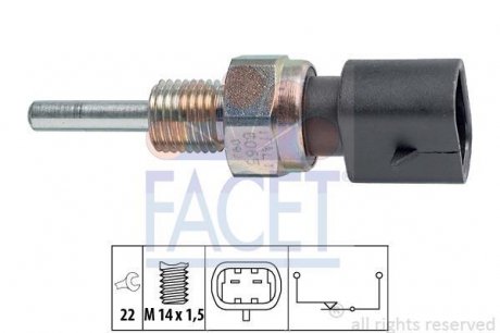 Выключатель фар заднего хода FACET 76065