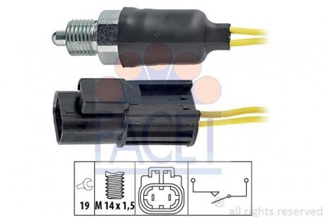 Выключатель фар заднего хода FACET 76115