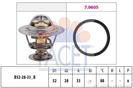 Фото 1 - термостат Land rover Defender 2.4 td4 4x4 (07-16) (7.8412) FACET 78412 Термостат Land rover Defender 2.4 td4 4x4 (07-16) (7.8412) FACET 78412 (фото 1)