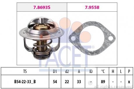 Термостат Opel Astra/Meriva/Zafira 1.7CDTI 03- (89C) FACET 78693 (фото 1)