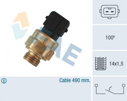 Термовимикач, сигнальної лампи охолоджувальної рідини FAE 35570