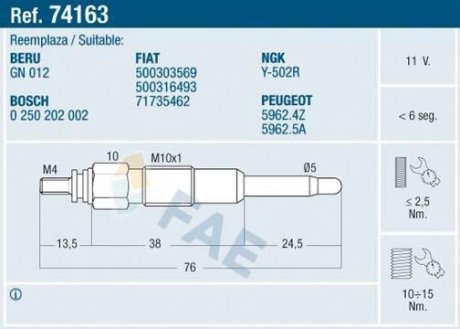 Свеча накаливания FAE 74163