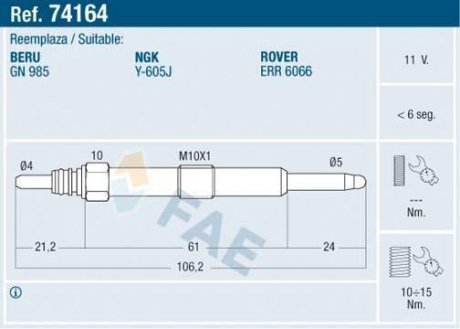 СВЕЧКА РАЗЖАРЕНИЯ FAE 74164