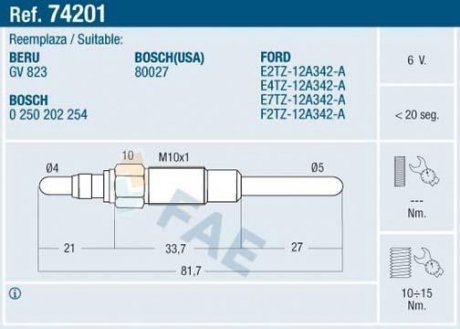 СВЕЧКА РАЗЖАРЕНИЯ FAE 74201