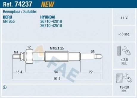 СВЕЧКА РАЗЖАРЕНИЯ FAE 74237