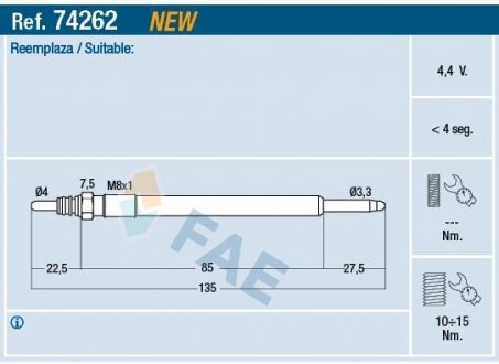 FAE 74262 (фото 1)