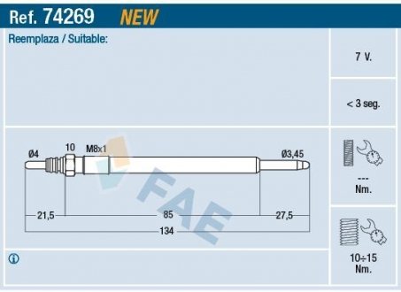 FAE 74269 (фото 1)