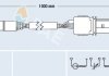 Лямбда-зонд FAE 75035 (фото 2)