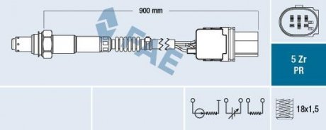 Лямбда-зонд BMW MERCEDES FAE 75079