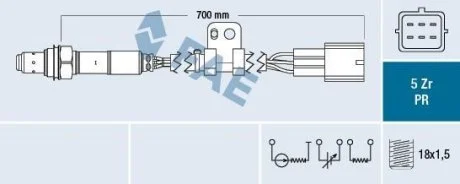 Лямбда-зонд (кількість дротів 5, 700мм) MAZDA 6 1.8/2.0/2.5 08.07-07.13 FAE 75090