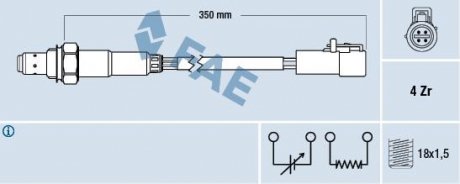 Лямбда-зонд FAE 77170 (фото 1)