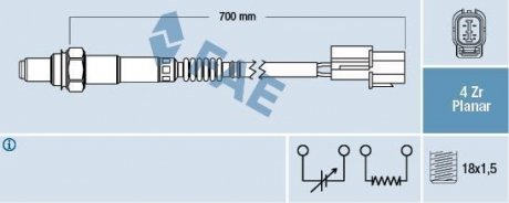 Лямбда-зонд FAE 77450
