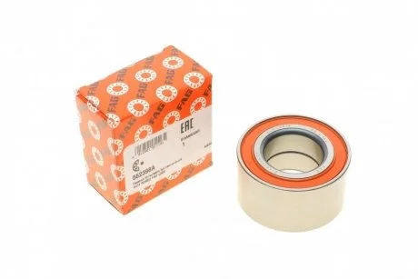 Подшипник ступицы FAG 562398A