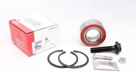 Фото подшипник ступицы компл. FAG 713 6100 90 Подшипник ступицы компл. FAG 713 6100 90