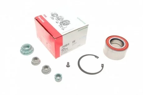 Подшипник ступицы компл. FAG 713 6103 10