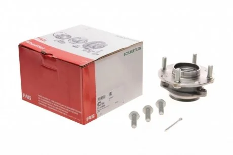 Подшипник ступицы (комплект) FAG 713 6139 80