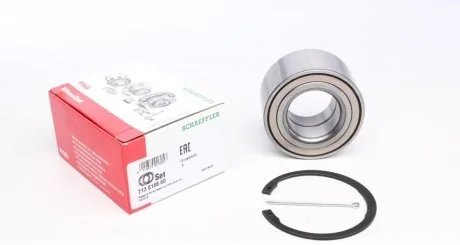 Фото подшипник ступицы (комплект) FAG 713 6188 60 Подшипник ступицы (комплект) FAG 713 6188 60