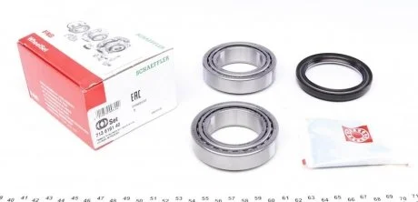 Подшипник ступицы компл. FAG 713619140