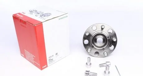 Фото підшипник маточини (комплект) FAG 713 6198 90 Підшипник маточини (комплект) FAG 713 6198 90