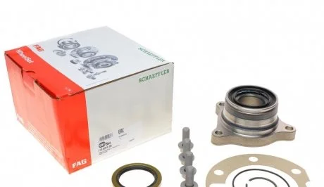 Фото набір підшипника маточини колеса FAG 713621200 Набір підшипника маточини колеса FAG 713621200