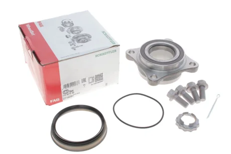 Набір підшипника маточини колеса FAG 713621240