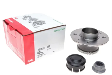 Набор колесных подшипников ступицы. FAG 713630980