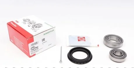 Фото подшипник ступицы (комплект) FAG 713 6445 20 Подшипник ступицы (комплект) FAG 713 6445 20