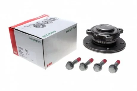 Фото подшипник ступицы компл. FAG 713 6493 80 Подшипник ступицы компл. FAG 713 6493 80