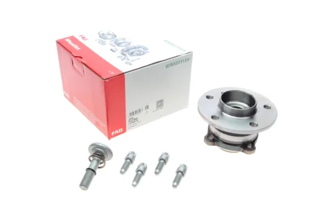 Підшипник маточини (комплект) FAG 713 6496 60