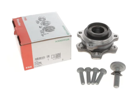 Подшипник ступицы (комплект) FAG 713 6496 80