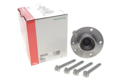 Підшипник маточини (комплект) FAG 713 6507 60