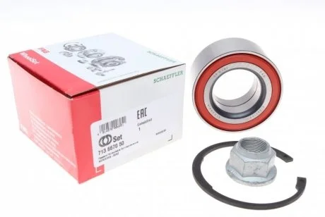 Фото підшипник маточини (комплект) FAG 713 6670 50 Підшипник маточини (комплект) FAG 713 6670 50