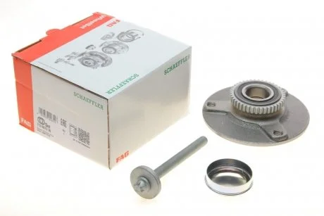 Фото підшипник колеса, набір FAG 713667330 Підшипник колеса, набір FAG 713667330