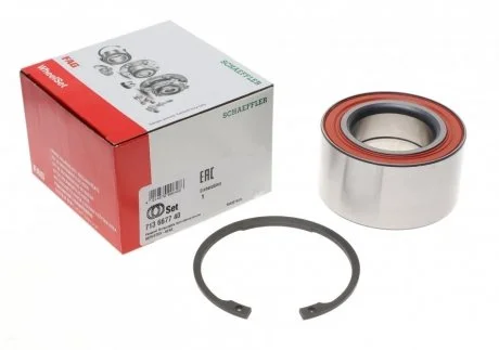 Фото підшипник маточини (комплект) FAG 713 6677 40 Підшипник маточини (комплект) FAG 713 6677 40