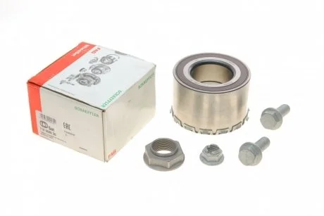 Фото 1 - подшипник ступицы (комплект) FAG 713 6680 30 Подшипник ступицы (комплект) FAG 713 6680 30 (фото 1)