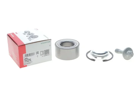 Подшипник ступицы (комплект) FAG 713 6680 80