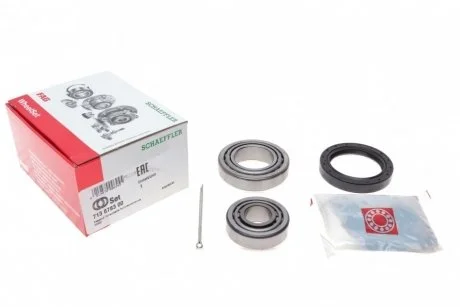 Фото підшипник маточини (комплект) FAG 713 6783 00 Підшипник маточини (комплект) FAG 713 6783 00