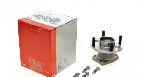 Фото підшипник маточини (комплект) FAG 713 6793 00 Підшипник маточини (комплект) FAG 713 6793 00