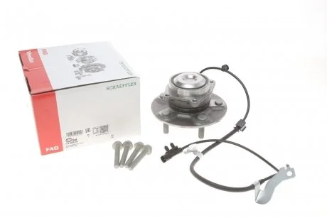 Підшипник колісний FAG 713 6920 20