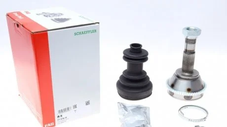 ШРУС со смазкой в комплекте FAG 771073030