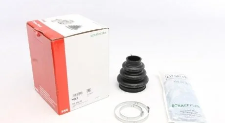 Пыльник шруса FAG 772010430