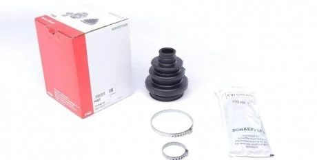 Фото комплект пыльника РШ шарнира FAG 772 0162 30 Комплект пыльника РШ шарнира FAG 772 0162 30