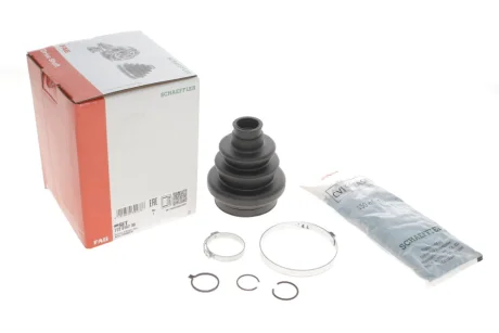 Набір пильника, привідний вал FAG 772016730