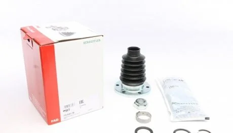 Комплект пильника РШ шарніра FAG 772 0191 30