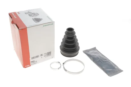 Набір пильника, привідний вал FAG 772024830