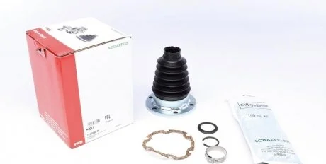 Пыльник шруса FAG 772025030