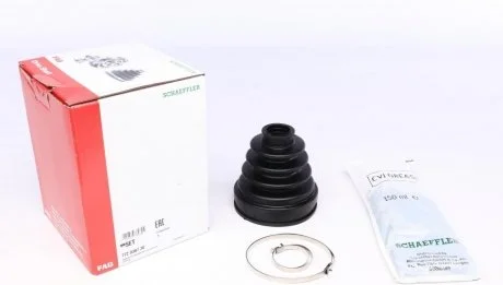 Пыльник шруса FAG 772 0387 30