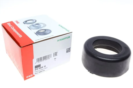 Відбійник гумовий FAG 810 0058 10